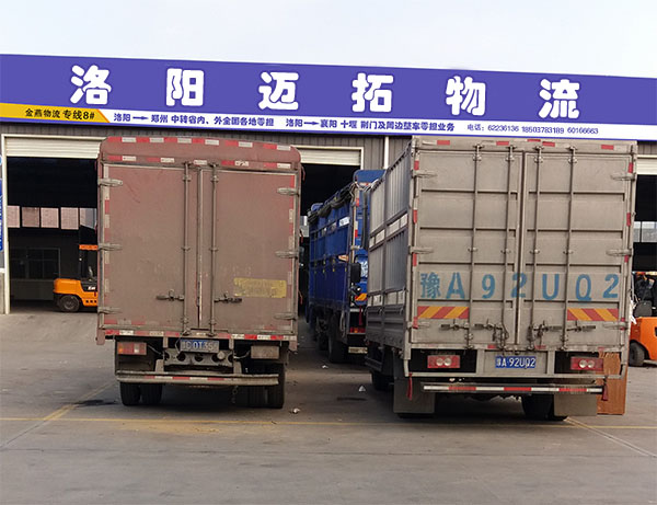 首页关于我们